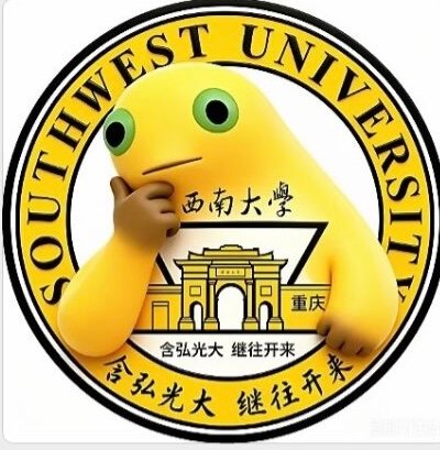 西南奶蛙大学校徽